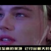 天齐网3d字谜今日肝胆相照歇后语！