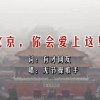 天齐网正版首页保真总汇哮天犬